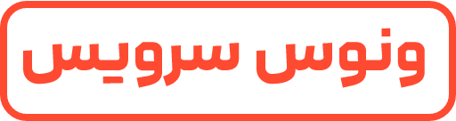 بازرگانی ستاره